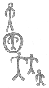 Drawing by Thomas Doty. Image.