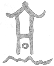 Drawing by Thomas Doty. Image.