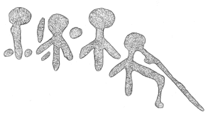 Drawing by Thomas Doty. Image.