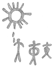 Drawing by Thomas Doty. Image.